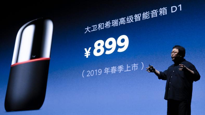 “倒闭”传闻下,罗永浩开起了“杂货铺”